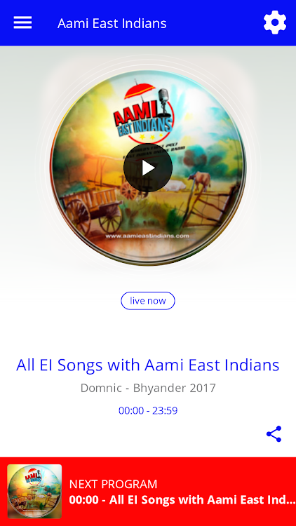 Aami East Indians - 2.14.00 - (Android)