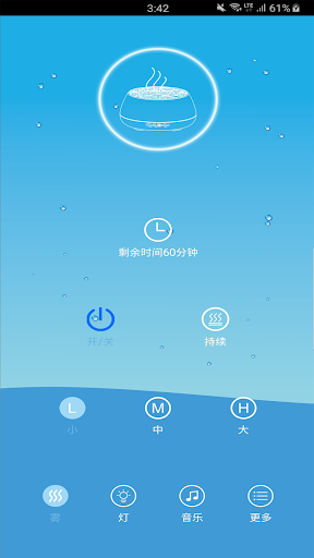 YOUNGDO Screenshot 2 - AppWisp.com