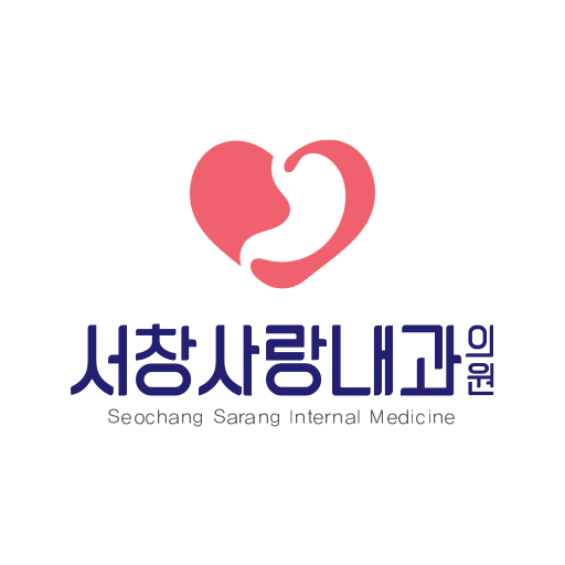 서창사랑내과 - HealthWallet logo