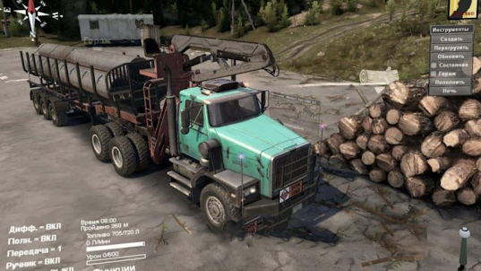 Universal Truck Simulator 3