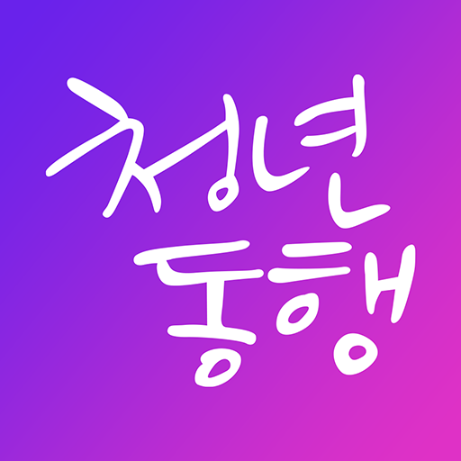 IBK청년동행몰 logo