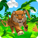 Tiger Simulator 3D - Androidアプリ