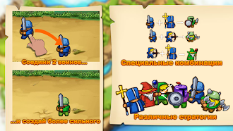 Game screenshot Frontier Warrior hack