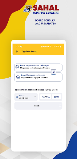 Sahal Transport Screen 3