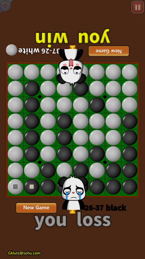 Panda Reversi