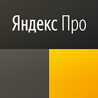 Яндекс.Про — работа в такси/курьером