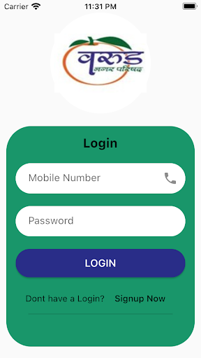 Android application Swachh Warud screenshort