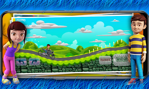 Rudra Biking Star Screen 2