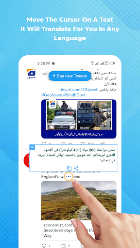 Hello Chat Translator