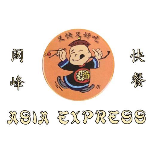 Asia Express Weiterstadt logo