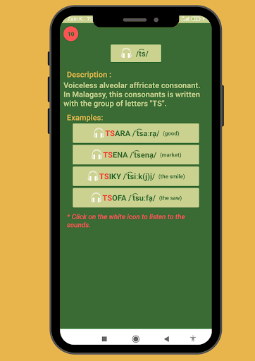 Zoto: Malagasy Pronunciation Screen 2