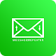 Message Repeater Download on Windows