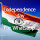 Independence day : 15 August Stickers For Whatsapp Download on Windows