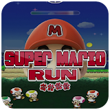 Tips: Super Mario Run icon