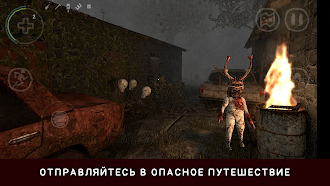 Game screenshot Soviet Project - Хоррор игра mod apk