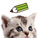नोटपैड नोट्स : बिल्ली विंडोज़ पर डाउनलोड करें