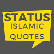 Islamic Quotes & Status (Urdu & Hindi)