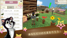 Petal Farm-猫のお花畑ファンタジー農場3Dゲームのおすすめ画像4