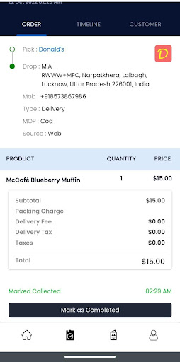 Tradi Merchant Screen 2