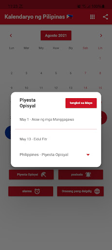 Kalendaryo ng Pilipinas 2024 Screen 2