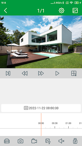 GVSS Screen 2