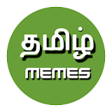 Tamil Memes தம஠ழ் ந஠னைவுகள் icon