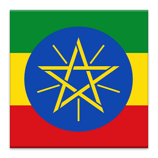 Beginner Oromo