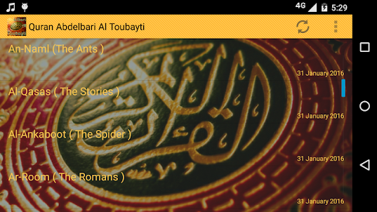 Quran Abdelbari Al Toubayti