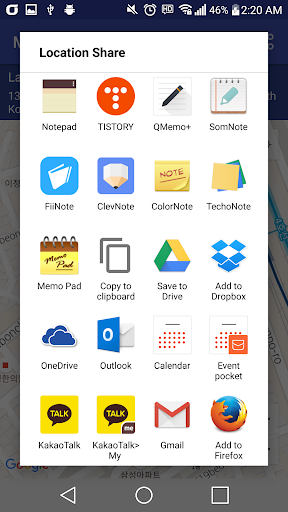 My Location Screen 3