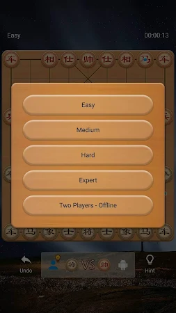 Game screenshot Chinese Chess mod apk