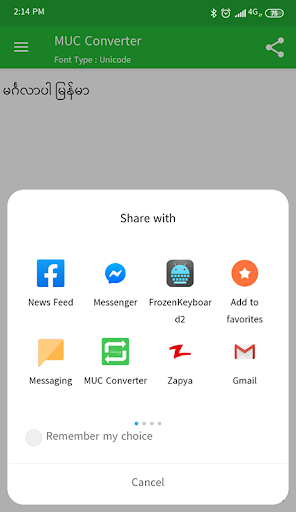 MUC - Myanmar Unicode Converte Screenshot 3 - AppWisp.com