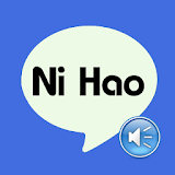 Chinese Mandarin Language icon