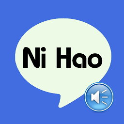 Icon image Chinese Mandarin Language
