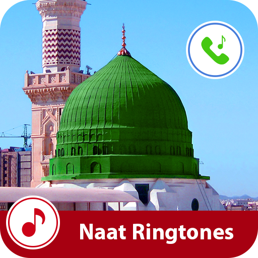 Islamic Naat Sharif Ringtones logo