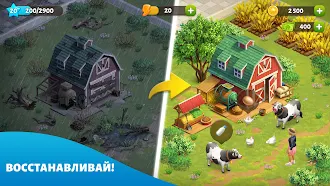 Game screenshot Spring Valley: Ферма симулятор hack