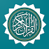 Al Quran Indonesia1.9