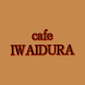 cafe IWAIDURA