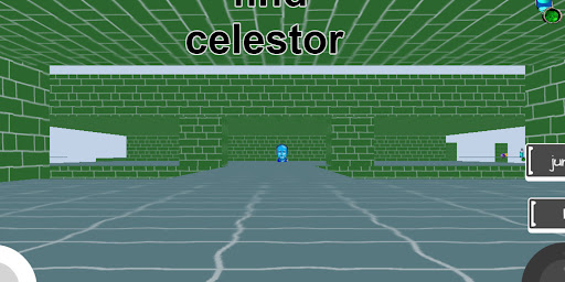 Android application archive of the sky screenshort