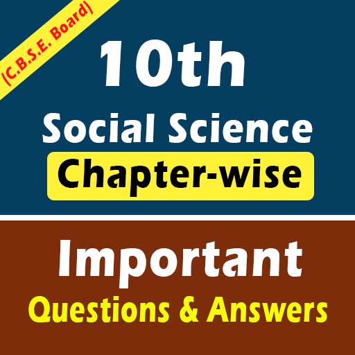 10th class social science impo 1.0.1 Icon