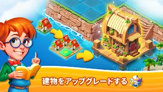 Game screenshot Merge Dreamland - Offline Game mod apk