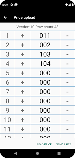 Bitztek PriceList display Screen 2