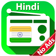 Top 40 Music & Audio Apps Like Hindi Radio Online FM - Best Alternatives