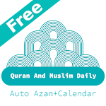 Cover Image of Baixar Quran And Moslem Daily  APK