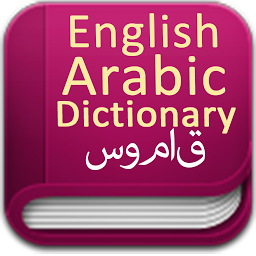 Icon image Arabic Dictionary (free)