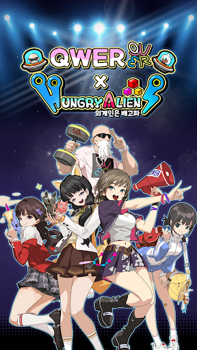 HungryAliens X QWER, EggKim! 1