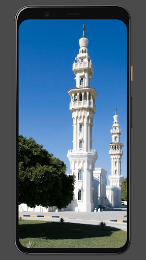 Bahrain Wallpaper & Background Screen 2