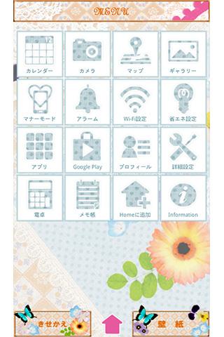 natural fancy パステルカラー壁紙きせかえ Screen 2