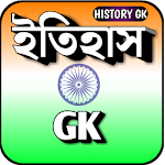 Cover Image of Herunterladen History GK 2020 All History of  APK