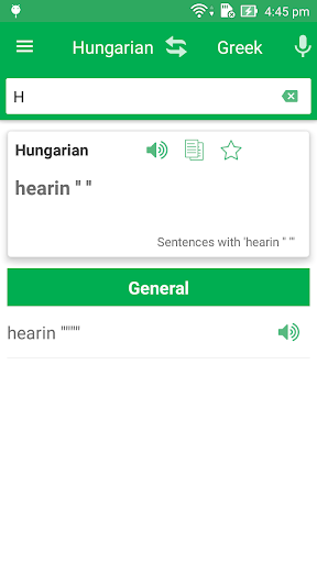 Hungarian Greek Dictionary