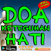 Doa Memohon Keteguhan Hati